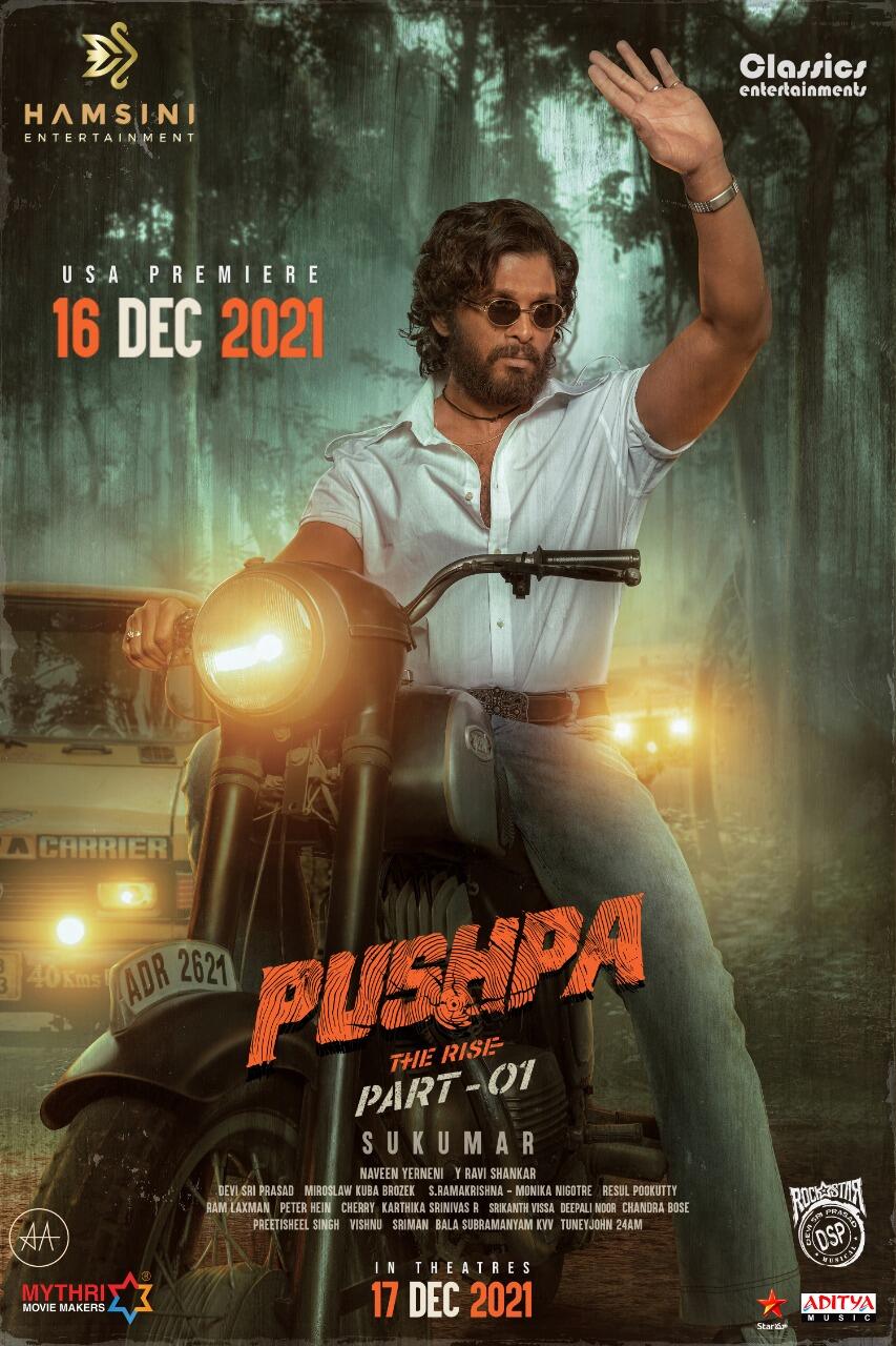 Pushpa: The Rise (Part I) (2021)